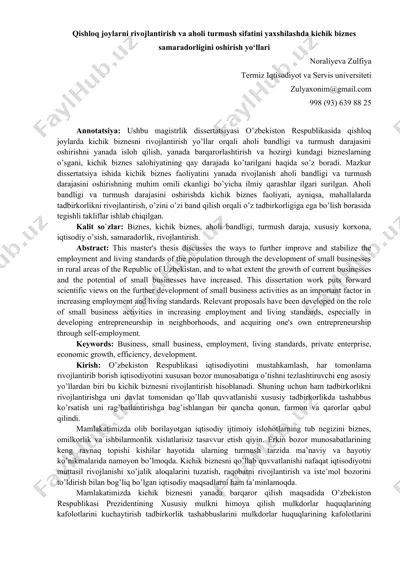 qishloq joylarni rivojlantirish va aholi turmush sifatini yaxshilashda kichik biznes samaradorligini oshirish yo‘llari — DOC