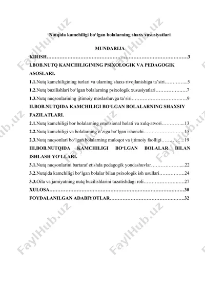 nutq kamchiligining psixologik va pedagogik asoslari — DOC
