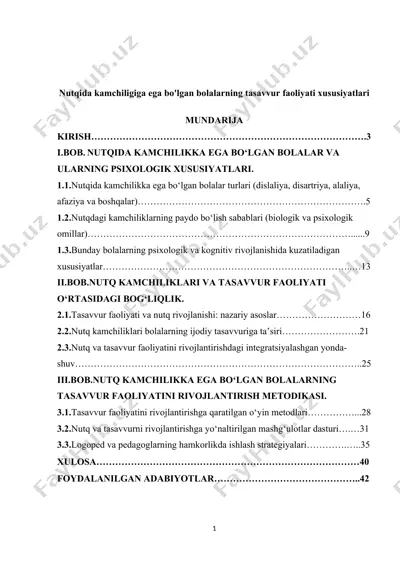 nutqida kamchiligiga ega bo'lgan bolalarning tasavvur faoliyati xususiyatlari — DOC