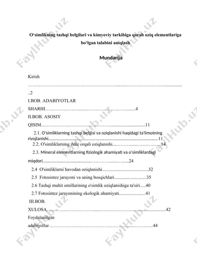o'simlik oziqlanishining kimyoviy tarkibi — DOC