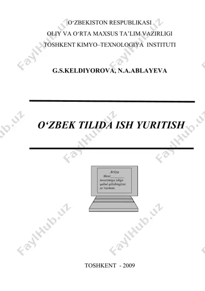 o‘zbek tilida ish yuritish — DOC