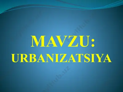 urbanizatsiya — PPTX