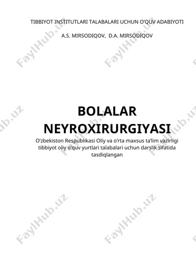 bolalar neyroxirurgiyasi — DOC