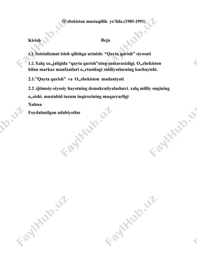sotsializmni isloh qilishga urinish: “qayta qurish” siyosati — DOC