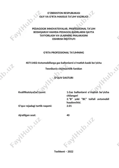 avtomobillarga gaz ballonlarni o‘rnatish kasbi bo‘yicha — DOC