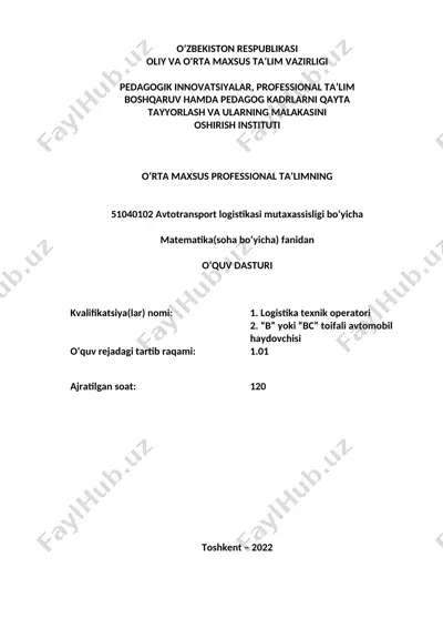 avtotransport logistikasi mutаxassisligi bo‘yicha o‘quv dasturi — DOC