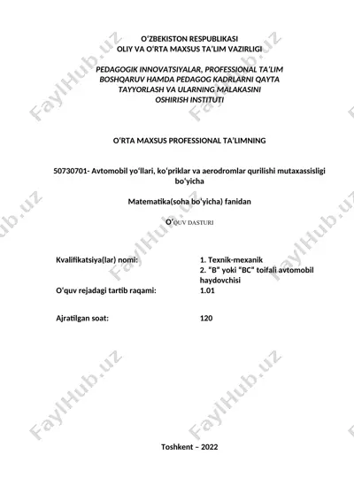 pedagogik innovatsiyalar, professional ta'lim boshqaruv va pedagog kadrlarni qayta tayyorlash va ularning malakasini oshirish — DOC