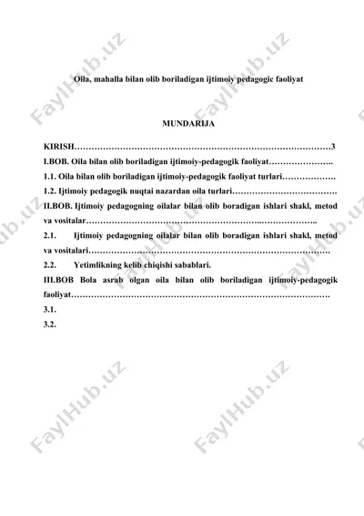 ijtimoiy-pedagogik faoliyatning oila bilan olib boriladigan muammosi — DOC