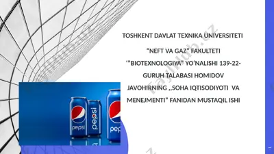pepsico kompaniyasi haqida — PPTX