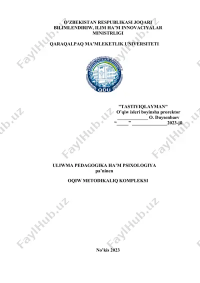 uliwma pedagogika ha’m psixologiya — DOC