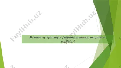 mintaqaviy iqtisodiyot fanining prеdmеti, maqsadi va vazifalari — PPTX