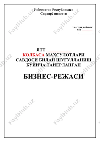 kolbasa mahsulotlari — DOC