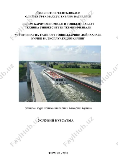 kўpriklar va transport tonnellarini loyiҳalash, qurish va ekspluatatsiya qilish — DOC