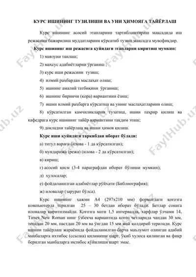 kurs ishini tuzilishi va unini himoyaga tayyorlash — DOC