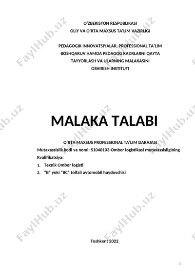 o‘zbekiston respublikasi oliy va o‘rta maxsus ta’lim vazirligi pedagogik innovatsiyalar, professional ta’lim boshqaruv hamda pedagog kadrlarni qayta tayyorlash institutining xizmat ko‘rsatish bo‘limi: mutaxassislik kodlari va nomi — DOC