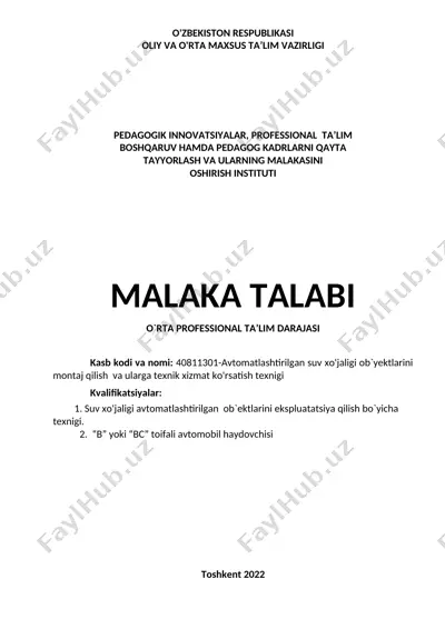 avtomatlashtirilgan suv xo'jaligi ob'yektlarini montaj qilish va ularga texnik xizmat ko'rsatish texnigi — DOC