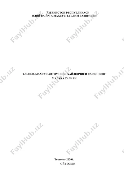 maqsus avtomobil haydovchisi kasbini malaka talabi — DOC