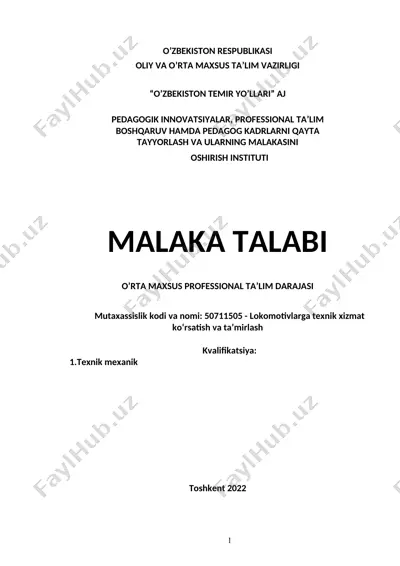 o'zbekiston temir yo'llari aj pedagogik innovatsiyalar instituti malaka talabi — DOC