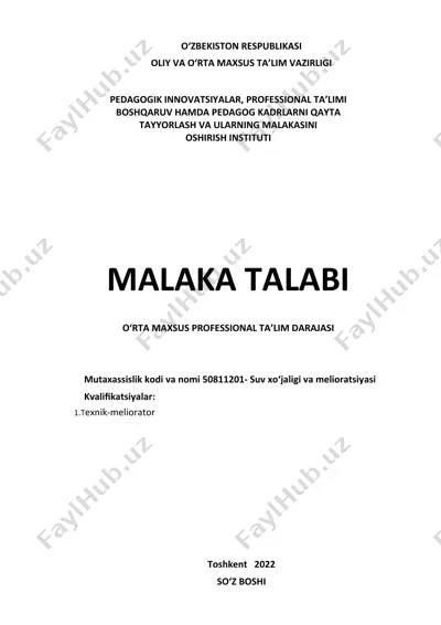 pedagogik innovatsiyalar, professional ta’lim boshqaruv hamda pedagog kadrlarni qayta tayyorlash va ularning malakasini oshirish instituti — DOC