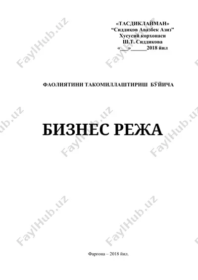 tadbirkorlik va biznes faoliyatini rivojlantirish bo'yicha — DOC