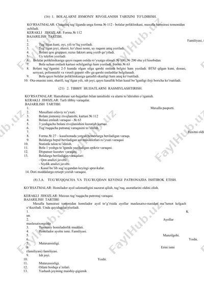 bolalarni jismoniy rivojlanish tarixini to’ldirish — DOC