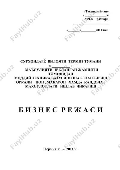 нон, макарон ва кандолат маҳсулотлари — DOC