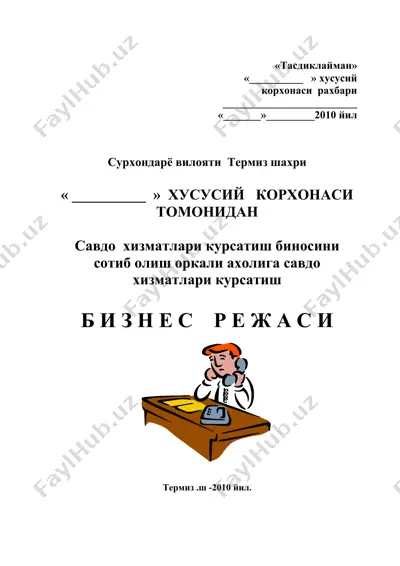 sotish va savdo hizmatlari kursatiish bino — DOC