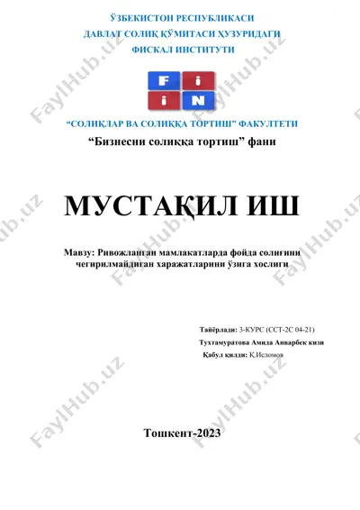 "rivajlangan mamlakatlarda foyda soligini chegirilmaydigan xarajatlarni oziga hosligi" — DOC