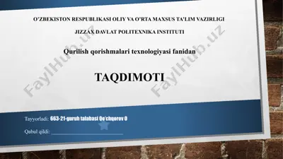 yuzalarni suvoqlash ishlari uchun tayyorlash — PPTX