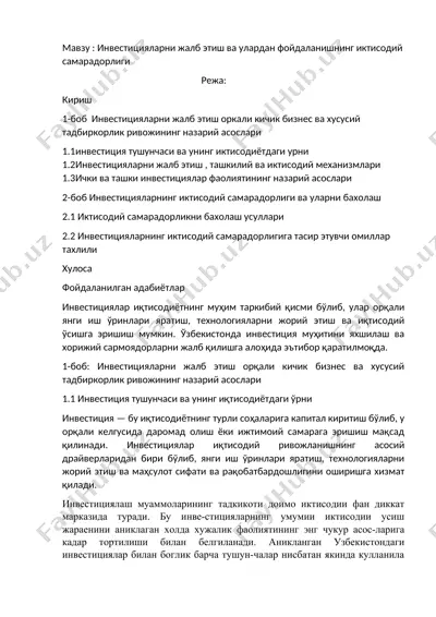 инвестицияларни жалб этиш ва улардан фойdalanişning iqtisodiy samaradorligi — DOC