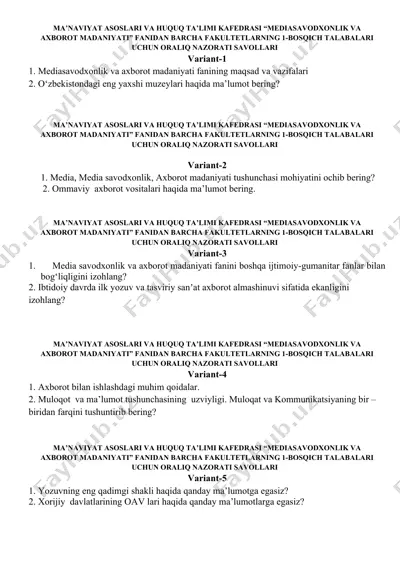ma’naviyat asoslari va huquq ta’limi kafedrasi “mediasavodxonlik va axborot madaniyati” fanidan barcha fakultetlarning 1-bosqich talabalari uchun oraliq nazorati savollari — DOC