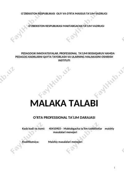 malaka talabi maktabgacha ta’lim tashkilotlari maishiy masalalari menejeri — DOC