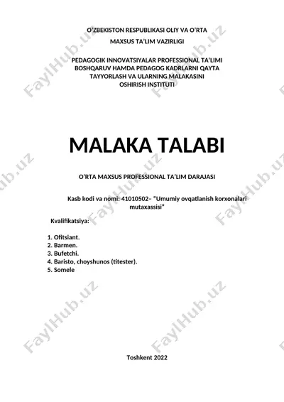 umumiy ovqatlanish korxonalari mutaxassisi — DOC