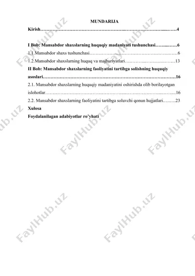 mansabdor shaxslarning huquqiy madaniyati — DOCX