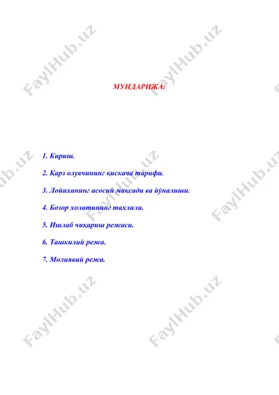 nоn va non mahsulotlari ishlab chiqarish — DOC