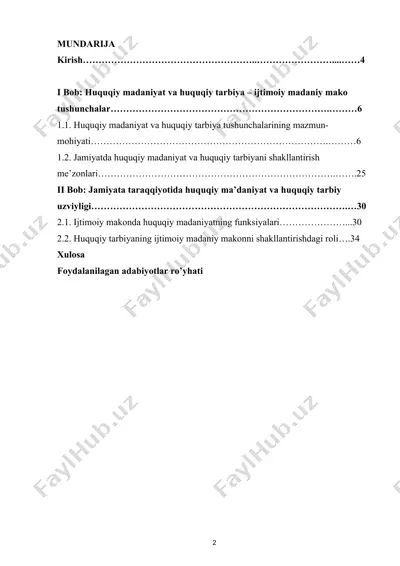 huquqiy madaniyat va huquqiy tarbiya – ijtimoiy madaniy mako tushunchalar — DOCX