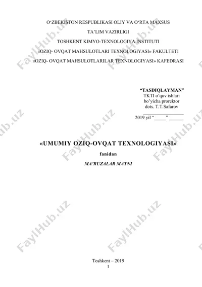 oziq-ovqat mahsulotlari ishlab chiqarish texnologiyasi — DOC