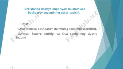 turkistonda rossiya imperiyasi mustamlaka boshqaruv tuzumining qaror topishi — PPTX