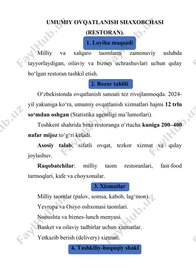 umumiy ovqatlanish shaxobchasi (restoran). — DOCX