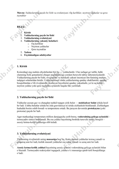 yulduzlarning paydo bo‘lishi va evolutsiyasi. oq karliklar, neytron yulduzlar va qora tuynuklar — DOCX