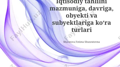 iqtisodiy tahlil turlari — PPTX