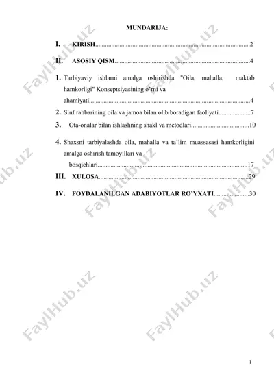 tarbiyaviy ishlarni amalga oshirishda "oila, mahalla, maktab hamkorligi" konseptsiyasining o’rni va ahamiyati — DOCX