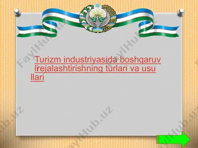 turizm infratuzilmasi — PPTX