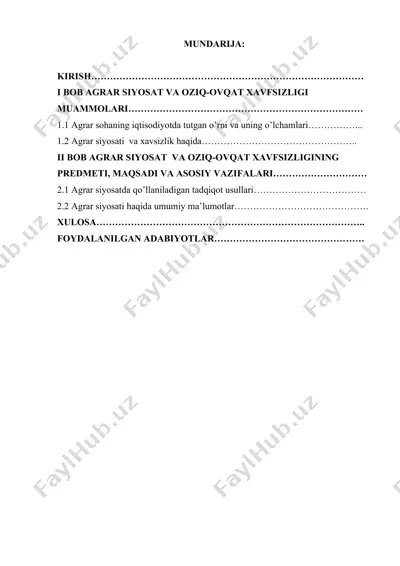 agrar siyosat va oziq-ovqat xavfsizligi muammolari kurs ishi — DOCX
