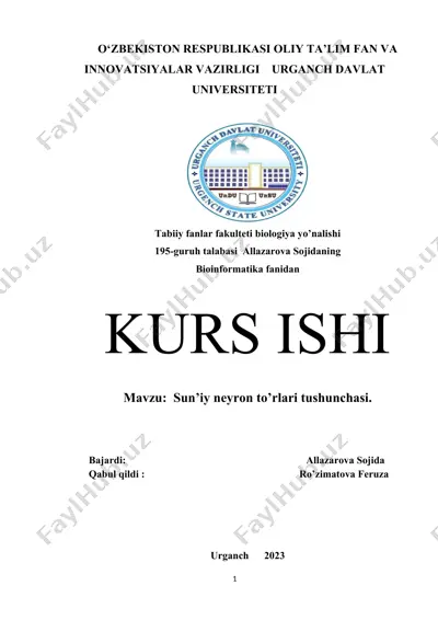sun’iy neyron to’rlari tushunchasi — DOCX