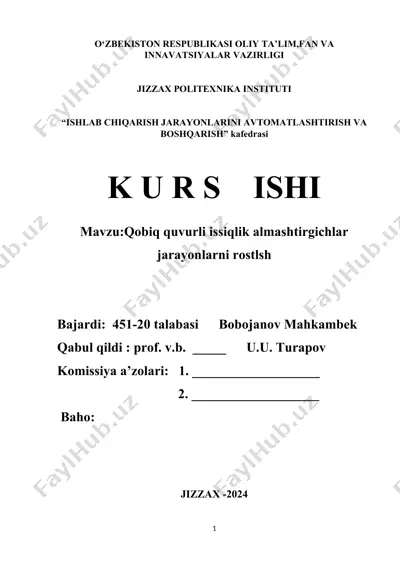 shartnoma tizimini avtomatlashtirish — DOCX
