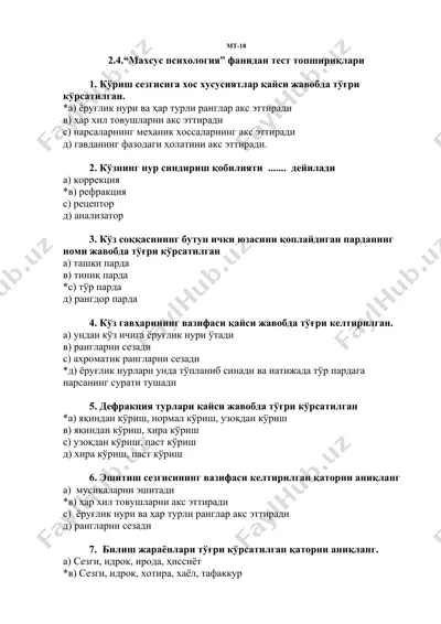 maxsus psixologiya fanidan test topshiriqlari — DOC