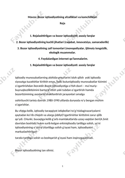 bozor iqtisodiyotining afzalliklari va kamchiliklari — DOCX