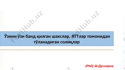 ўзини ўзи банд қилган шахслар, яттлар томонидан тўланадиган солиқлар — PPT