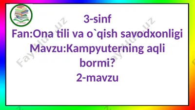 kompyuterning aqli bo'rmi? — PPTX